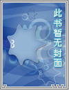 万能战神